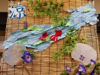 売店 夏のディスプレイ お知らせ 新着情報 公式 兵庫 山陰 湯村温泉 湧泉の宿ゆあむ 旅館 ホテル
