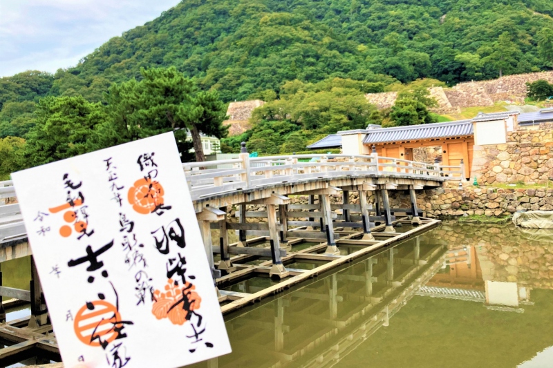 鳥取城の「合戦印」～「擬宝珠橋」と「中ノ御門表門」を背景に～