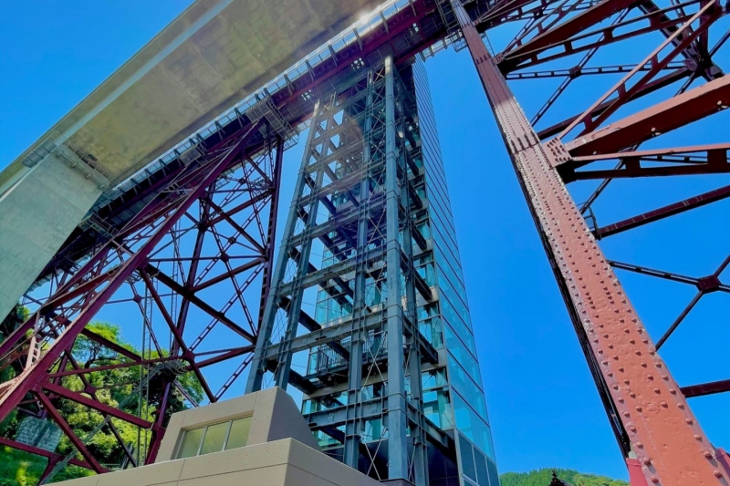 余部鉄橋「空の駅」クリスタルタワー～日本海を一望できる絶景エレベーター～