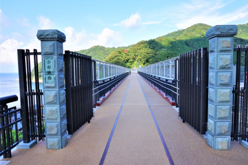 余部鉄橋「空の駅」展望施設＜餘部駅＞