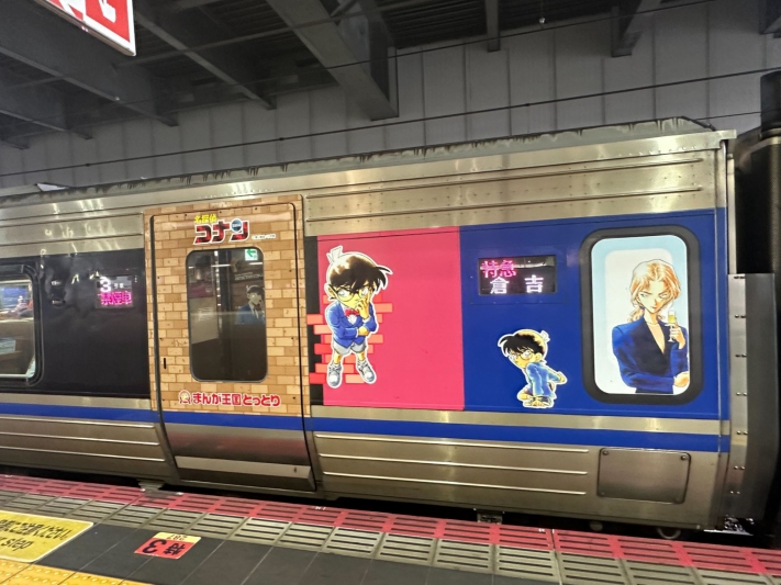 鳥取県と京阪神を結ぶ「特急スーパーはくと 名探偵コナン号」