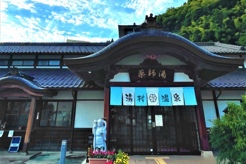 湯村温泉にある日帰り温泉のご紹介＜兵庫県/新温泉町＞