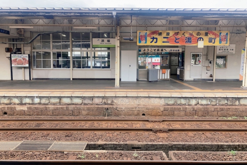 湯村温泉/ゆあむへのアクセス：浜坂駅からバスで行く方法のご案内（電車+バス）＜兵庫県/新温泉町＞