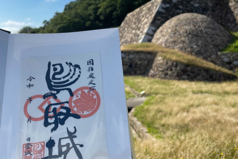 豊臣秀吉による兵糧攻めで有名な鳥取城（跡）＜鳥取県/鳥取市＞