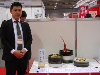 最高峰の料理人達が技術を競う作品展示に料理長・奥村が参加しました！