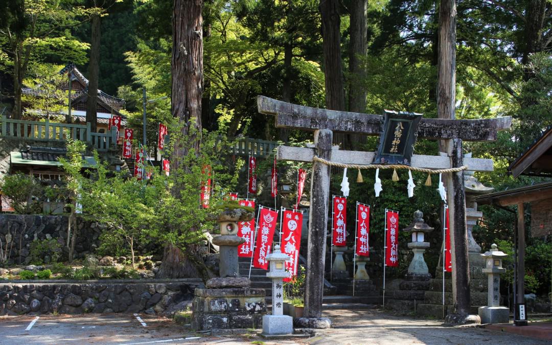 湯村温泉　八幡神社