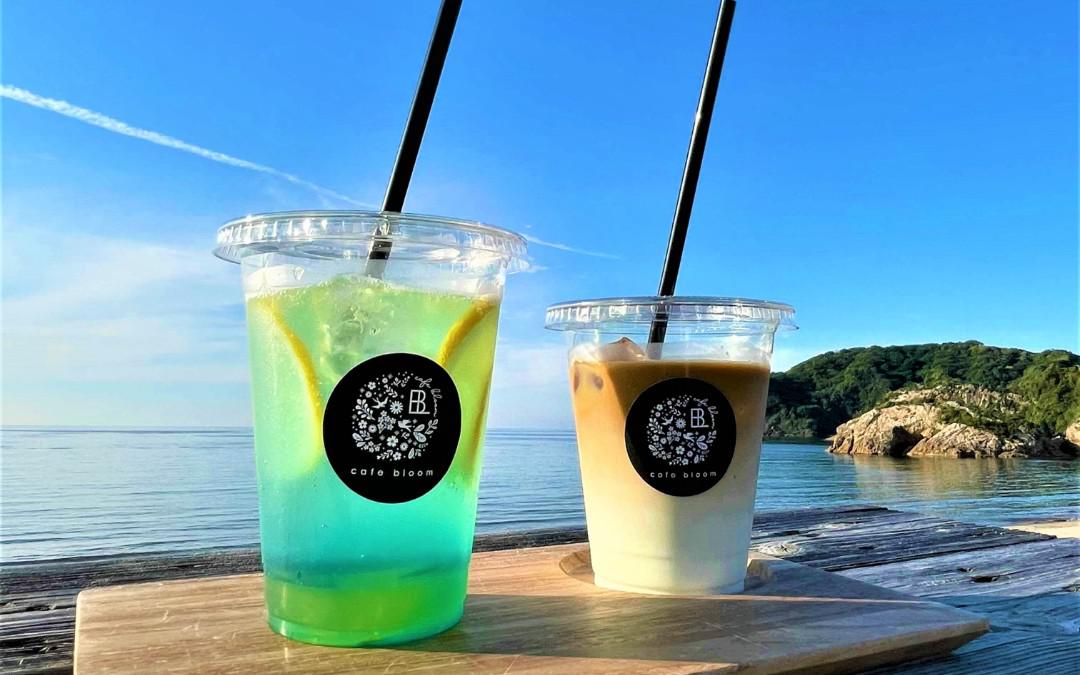 周辺観光 公式 兵庫 山陰 湯村温泉 湧泉の宿ゆあむ 旅館 ホテル